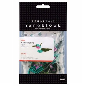 nanoblock nbc_078
